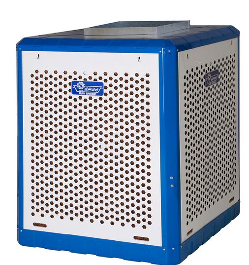 آبی (تک رنگ)