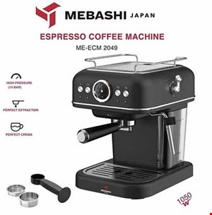 اسپرسوساز مباشی مدل ME-ECM2049 