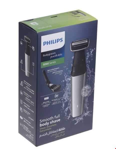 ماشین اصلاح موی بدن و صورت فیلیپس مدل BG5021/15