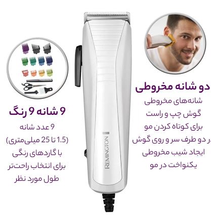 فروشنده: بدر365 | گارانتی: 18 ماهه بدرسان الکتریک | کرایه بر عهده مشتری 