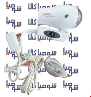 سشوار مسافرتی سان بیم Sunbeam