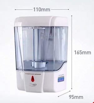 مایع ریز چشمی اتوماتیک بیمر مدل  GO-8892
