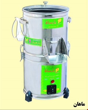 سبزی خردکن 2کیلوگرمی پارسیان (ماهان)