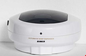مایع ریز اتوماتیک چشمی بیمر مدل GO-8828GY 