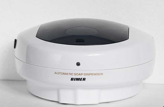 مایع ریز اتوماتیک چشمی بیمر مدل GO-8828GY 