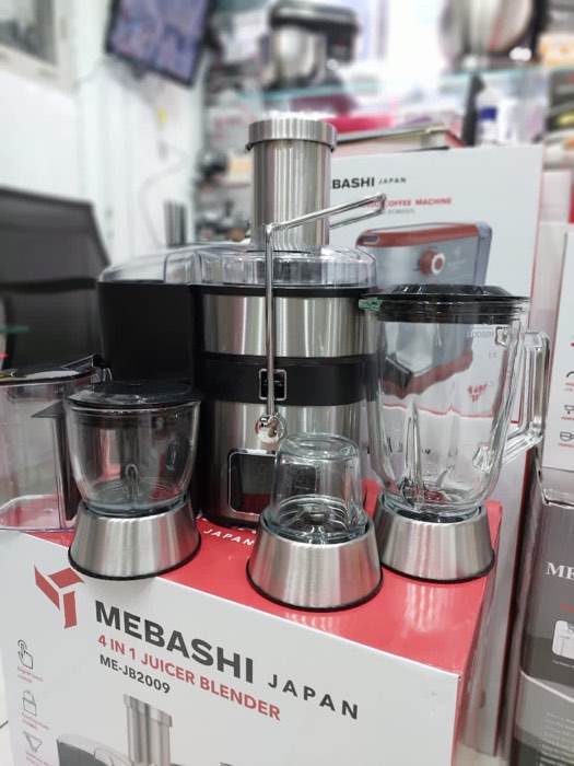 آبمیوه گیری مباشی مدل ME-JB2009  