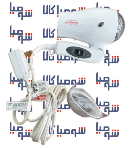 سشوار مسافرتی سان بیم Sunbeam